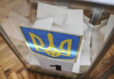 ЦИК утвердил формы и цвет бюллетеней на местные выборы