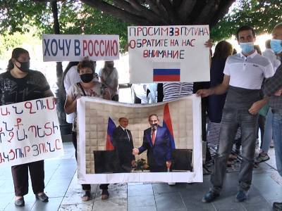 Посольство РФ в Армении разъяснило причину из-за которой не возобновляется авиасообщение РФ с Арменией