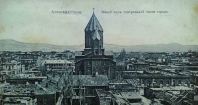 Стартует проект "Вместе": история российско–армянских отношений через судьбу Гюмри
