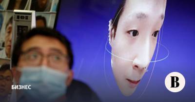 Alibaba и Tencent насаждают в Китае оплату с помощью систем распознавания лиц