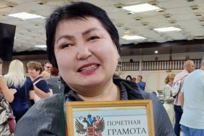 Пресс-секретарь районной администрации из Бурятии победила в федеральном конкурсе