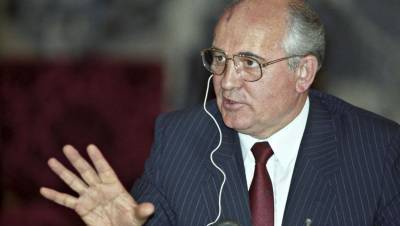 Горбачев: политика Трампа ведет к стратегическому хаосу
