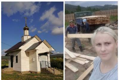 Сельский ТОС в Бурятии купил обогреватели для местной церкви