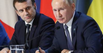 МИД Франции расследует утечку разговора Макрона и Путина о "латвийском следе"