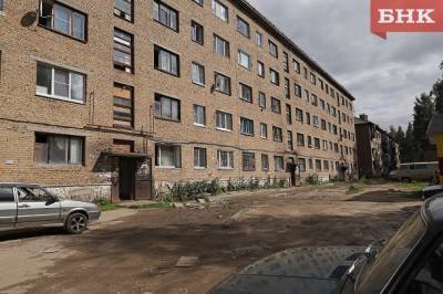 Общежитие на Октябрьском проспекте в столице Коми может рухнуть до расселения жильцов