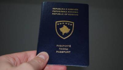 Украина признала паспорта самопровозглашенного Косово