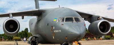 Россия готова предложить Перу для закупки военно-транспортный самолет
