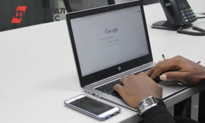 Пользователи Google пожаловались на сбой в работе