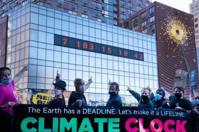 Жителям Земли показали, сколько времени осталось до необратимых изменений климата