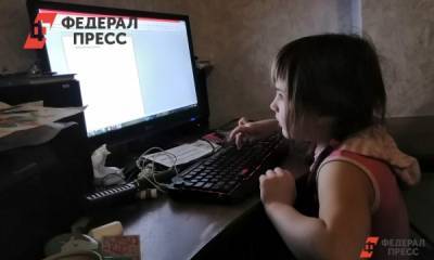 В России могут ужесточить правила регистрации детей в соцсетях