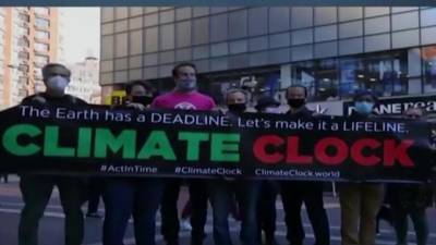 В Нью-Йорке появились часы, показывающие время до необратимых изменений климата