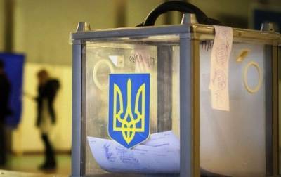 Выборы мэра Киева 2020: киевляне определились, за кого будут голосовать - свежий соцопрос