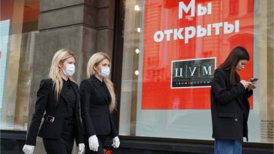 ЦУМ оштрафовали на 1 млн рублей из-за нарушения масочного режима