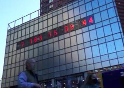 В Нью-Йорке появились часы, показывающие время до климатической катастрофы