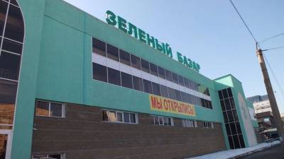 В Алматы закрыли Зелёный базар до конца дня
