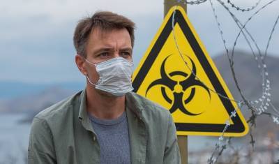 Создатели сериала «Закрытый сезон» предсказали пандемию коронавируса