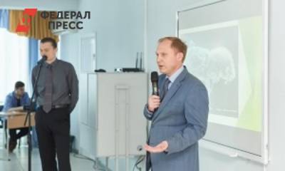 Николай Пуртов возглавил Инвестиционное агентство Тюменской области