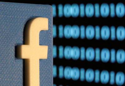 Facebook удалила три сети аккаунтов из РФ из-за угрозы для выборов в США