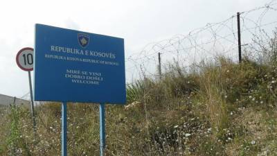 Украина не исключает признания Косово