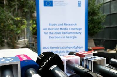 Как грузинские СМИ освещают деятельность партий в преддверии выборов – исследование