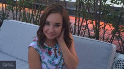 Погибшая София Конкина пыталась найти любовь на сайтах знакомств