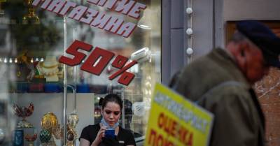 "Это уже не шутки": Власти Москвы просят компании оставлять сотрудников дома