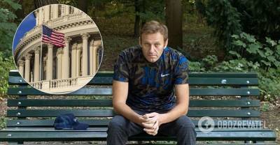 В Сенате США заговорили о санкциях против России из-за Навального | Мир | OBOZREVATEL
