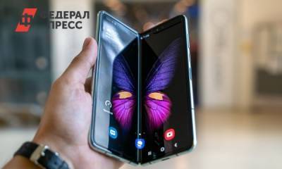 Смартфон Samsung Galaxy Z Fold 2 теперь доступен в России