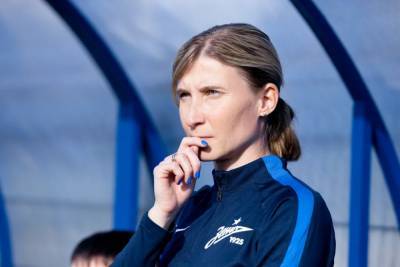 «Всем лидерам мы потрепали нервы»: тренер женского «Зенита» — о футболе, Петербурге и шутках в раздевалке