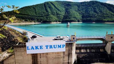 Сербское водохранилище получило название «озеро Трампа»