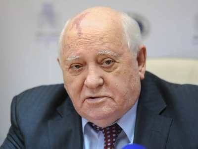 Горбачев: Политика администрации Трампа ведет мир к стратегическому хаосу