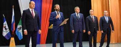 Александр Ведерников принял участие в церемонии вступления в должность мэра Братского района