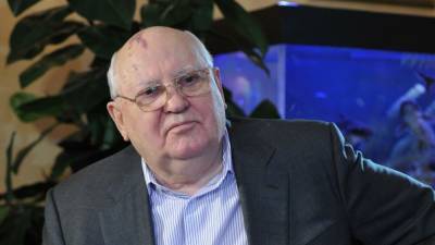 Горбачев заявил, что действия Трампа толкают мир к хаосу