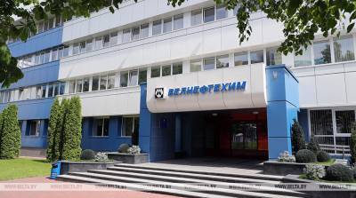 "Белнефтехим" на Форуме регионов планирует подписать контракты с РФ на более чем $100 млн