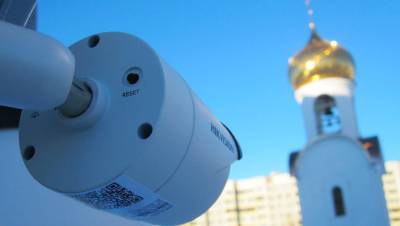 В российских городах появятся камеры видеонаблюдения с распознаванием лиц