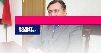 Угрожавший русским вице-мэр Ялты вылетел со своей должности