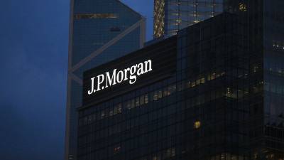 JPMorgan заплатит 1 миллиард штрафа за манипуляции на рынке трейдеров