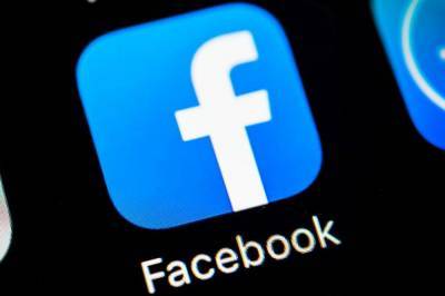Facebook удалил три сети российских аккаунтов из-за "иностранного вмешательства"
