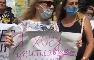 "Заболели учащиеся и учителя": в Харькове школьников активно отправляют на дистанционку, появились цифры