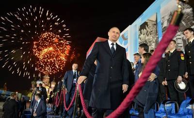 Daily Mail (Великобритания): Владимир Путин номинирован на Нобелевскую премию мира вместе с Дональдом Трампом и Гретой Тунберг!