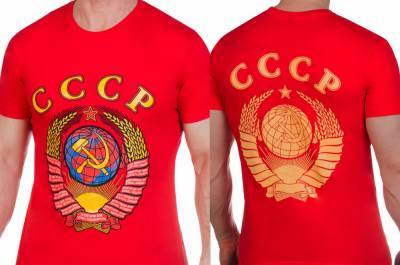 Львовянину грозит 5 лет тюрьмы за футболку с надписью СССР
