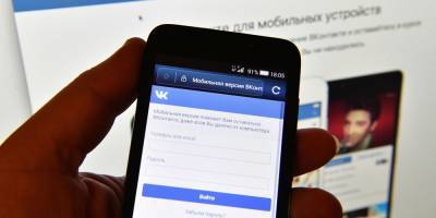 На Украине поставят на учет всех пользователей российских сайтов