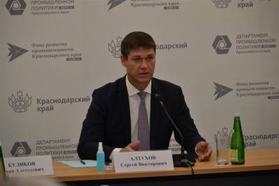 Депутаты ЗСК обсудили проблему нехватки специалистов на промышленных предприятиях