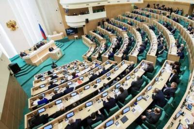 Новый сенатор будет представлять Ямал в Совете Федерации