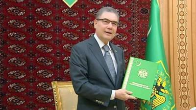 Народный совет Туркменистана одобрил поправки в Конституции о создании двухпалатного парламента