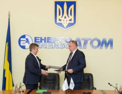 Планы Европы по водороду возбудили Украину