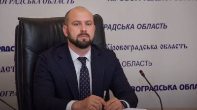 ВАКС продлил обязанности экс-главы Кировоградской ОГА