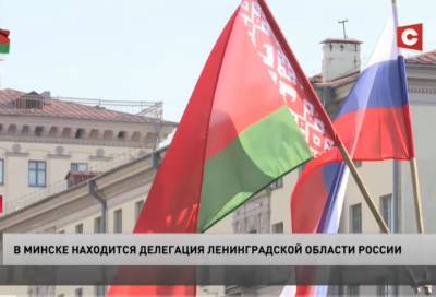 Телеканалы республики Беларусь начинают выпуски новостей с освещения визита делегации Ленобласти в Минск