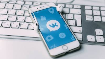 Пользующихся «ВКонтакте» украинцев будут ставиться на учет