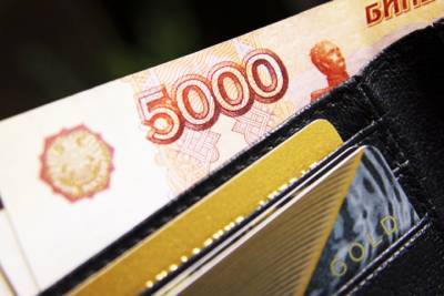 Где взять заем в размере 5 000 рублей?